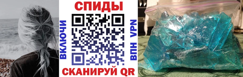 АМФ VHQ  блэк спрут зеркало  Алексеевка  где найти  