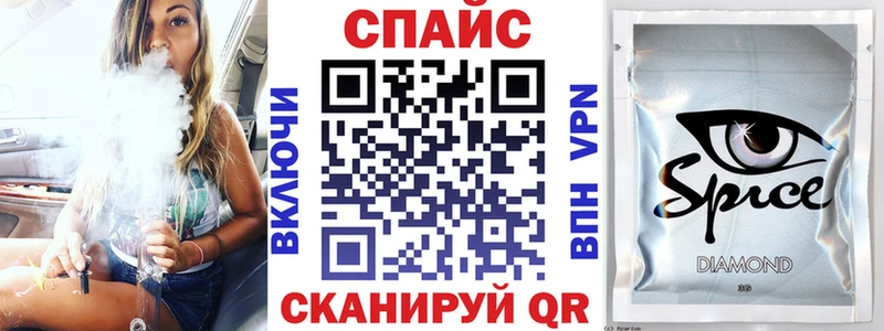 хочу   Алексеевка  Бутират бутандиол 