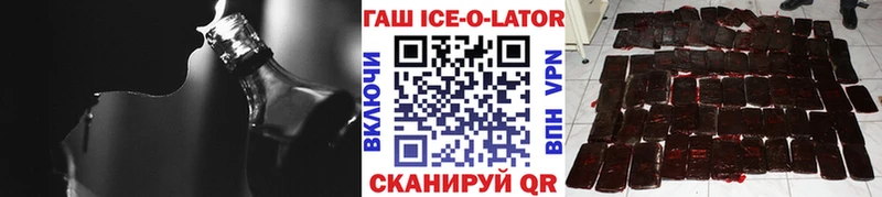 Гашиш индика сатива Алексеевка