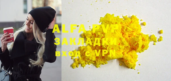 эйфоретик Алзамай