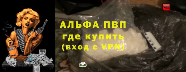 МДПВ Алексеевка