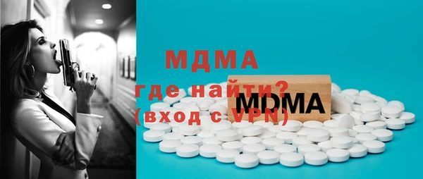 эйфоретик Алзамай