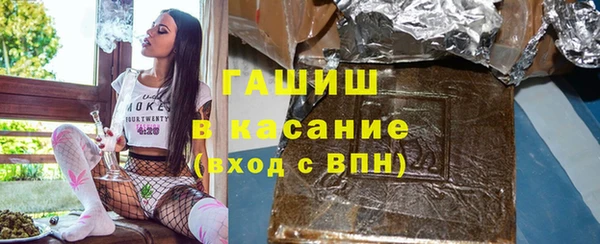мефедрон мука Алексин