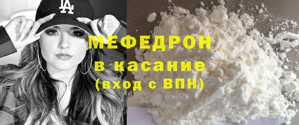МДПВ Алексеевка