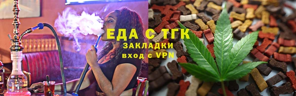эйфоретик Алзамай