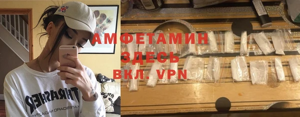 эйфоретик Алзамай