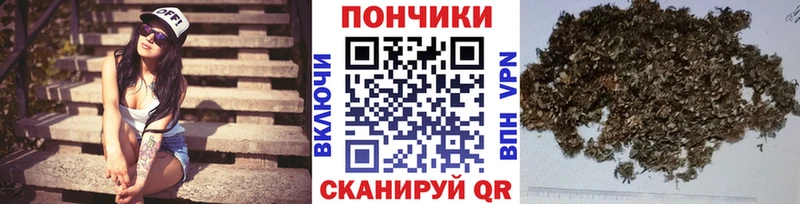 закладка  Алексеевка  blacksprut как зайти  Канабис OG Kush 